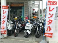 レンタルバイク大好評受付中！！