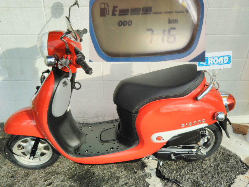 Hondaホンダ ジョルノ 低走行特選中古車 兵庫県 川西市 バイク修理 整備のロードコンパニオン Roadcompanion