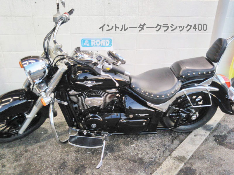 当店ではバイクの通信販売も行っております。