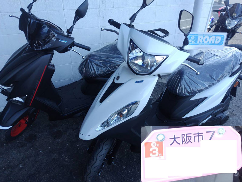 大阪市のお客様ご購入有難うございます。