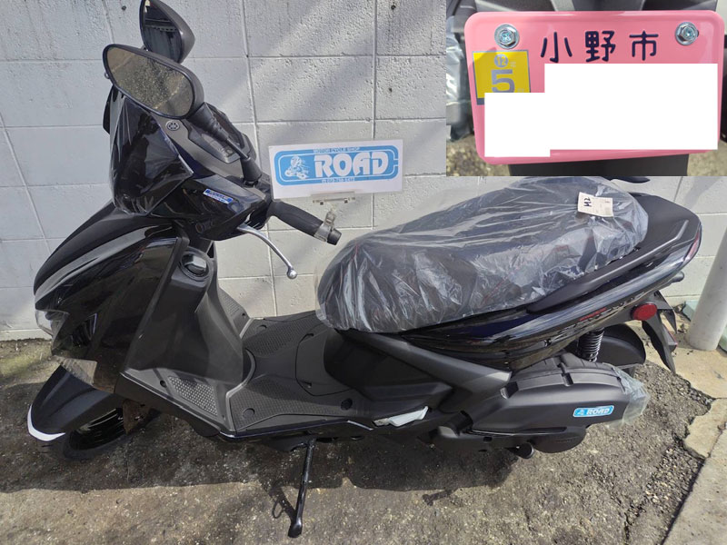 兵庫県小野市のお客様ご購入有難うございます。
