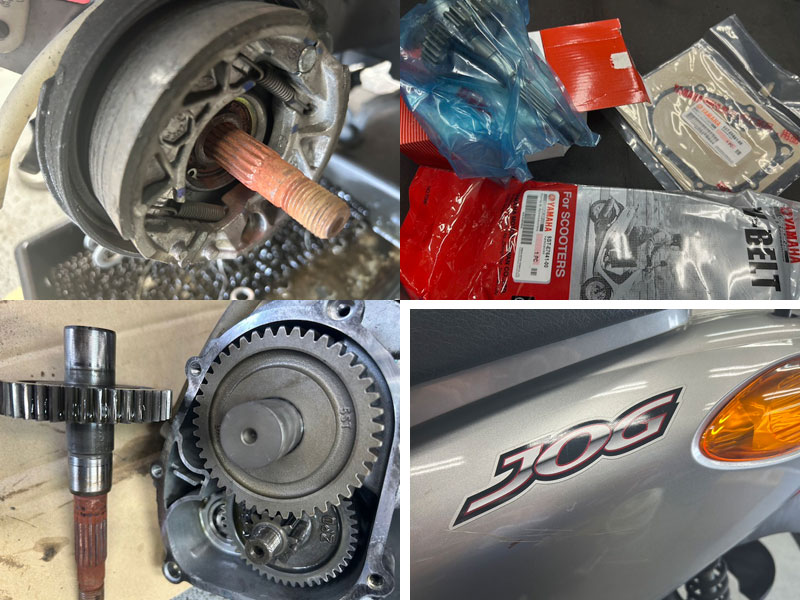 大変危険な状態