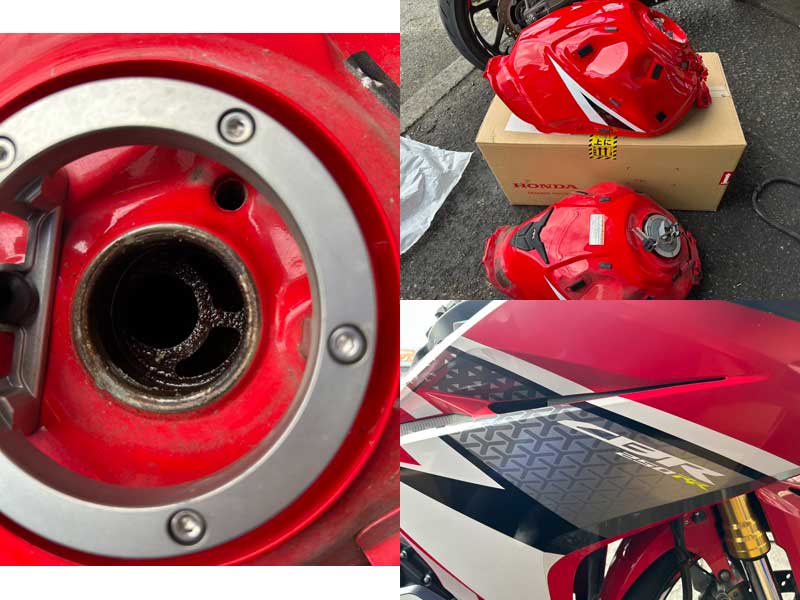 タンク内に酷い錆