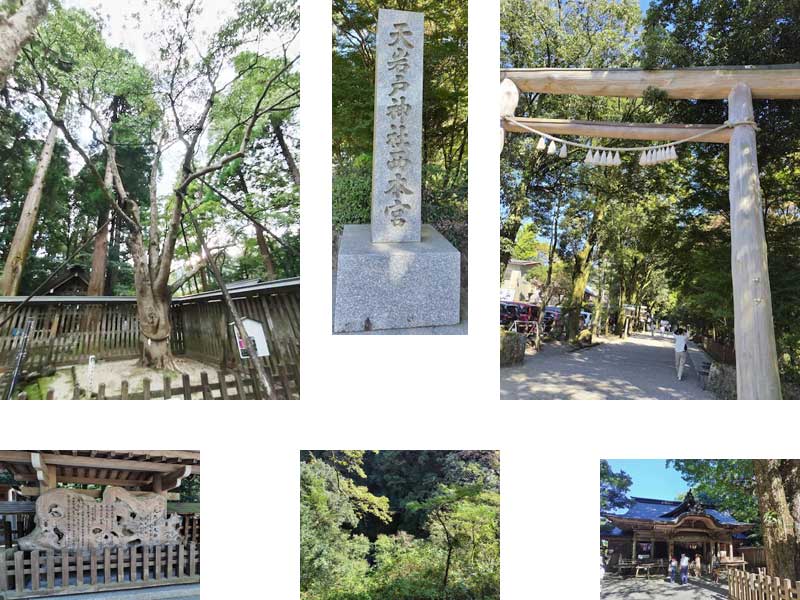 「九州旅行記その11」