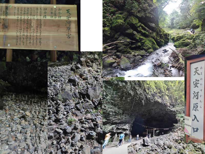 「九州旅行記その12」