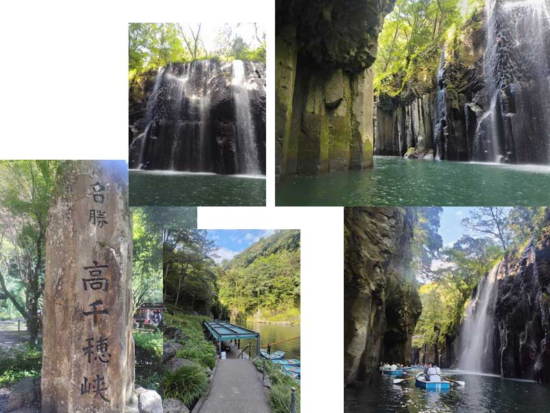 「九州旅行記その13」